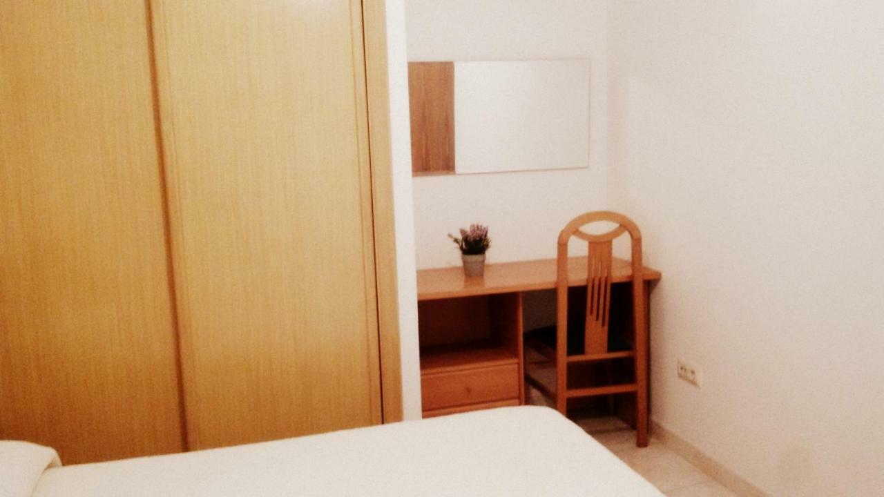 Apartamentos Эль-Грове Экстерьер фото